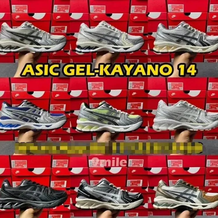 Asics Gel Kayano 14 