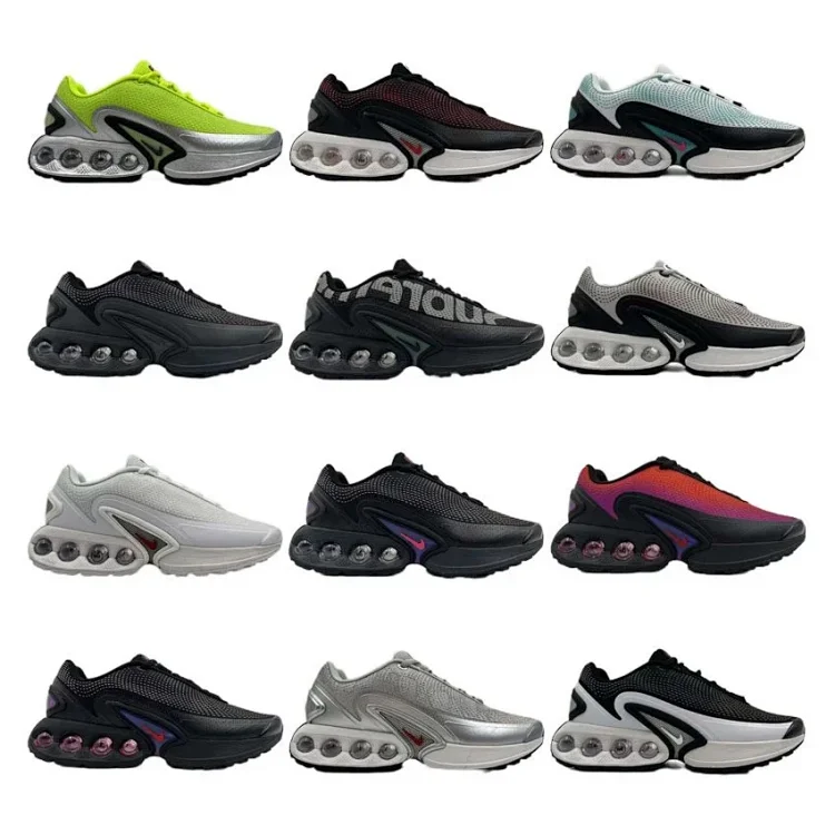 Nike Air Max Dn (18 