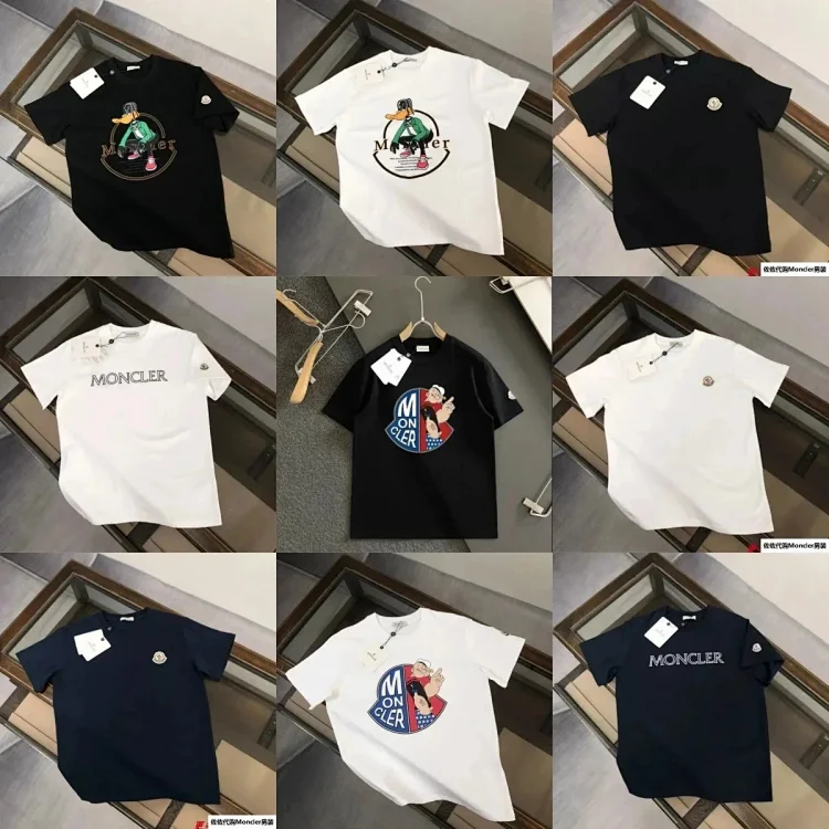 moncler t-shirt （15+）【high quality】