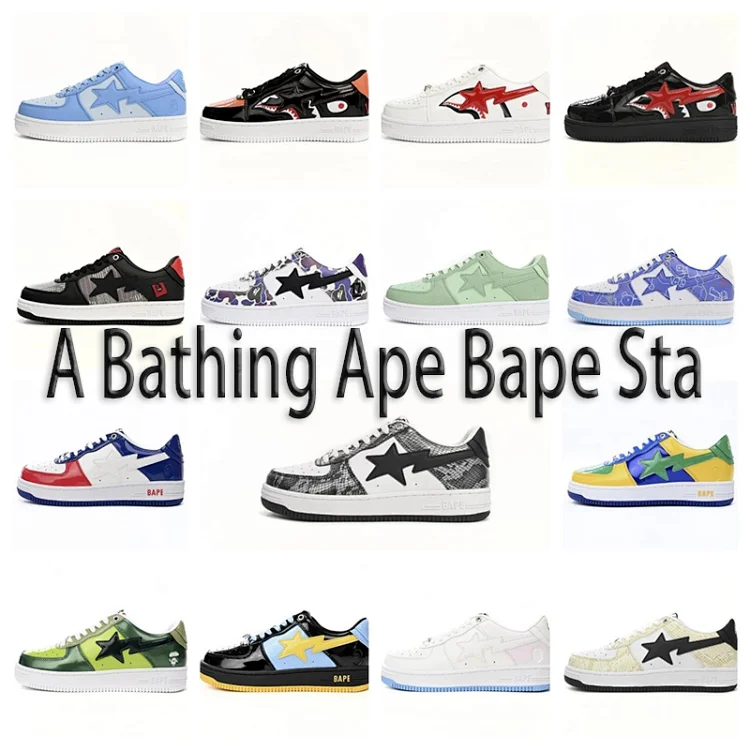  A Bathing APE Sta
