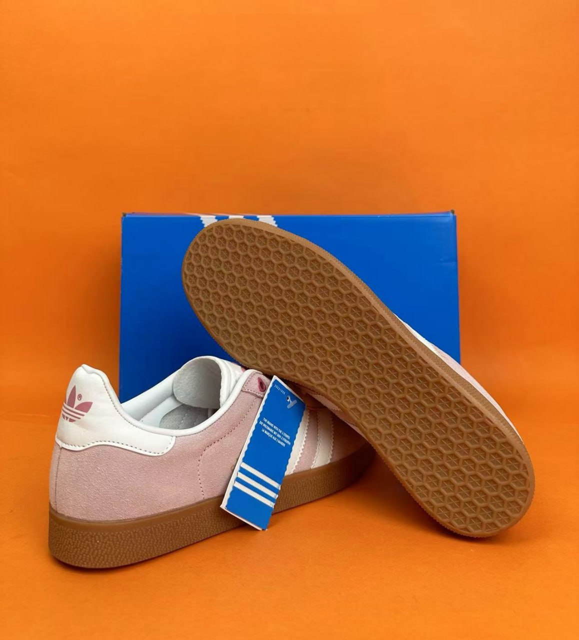  Adidas Gazelle Indoor