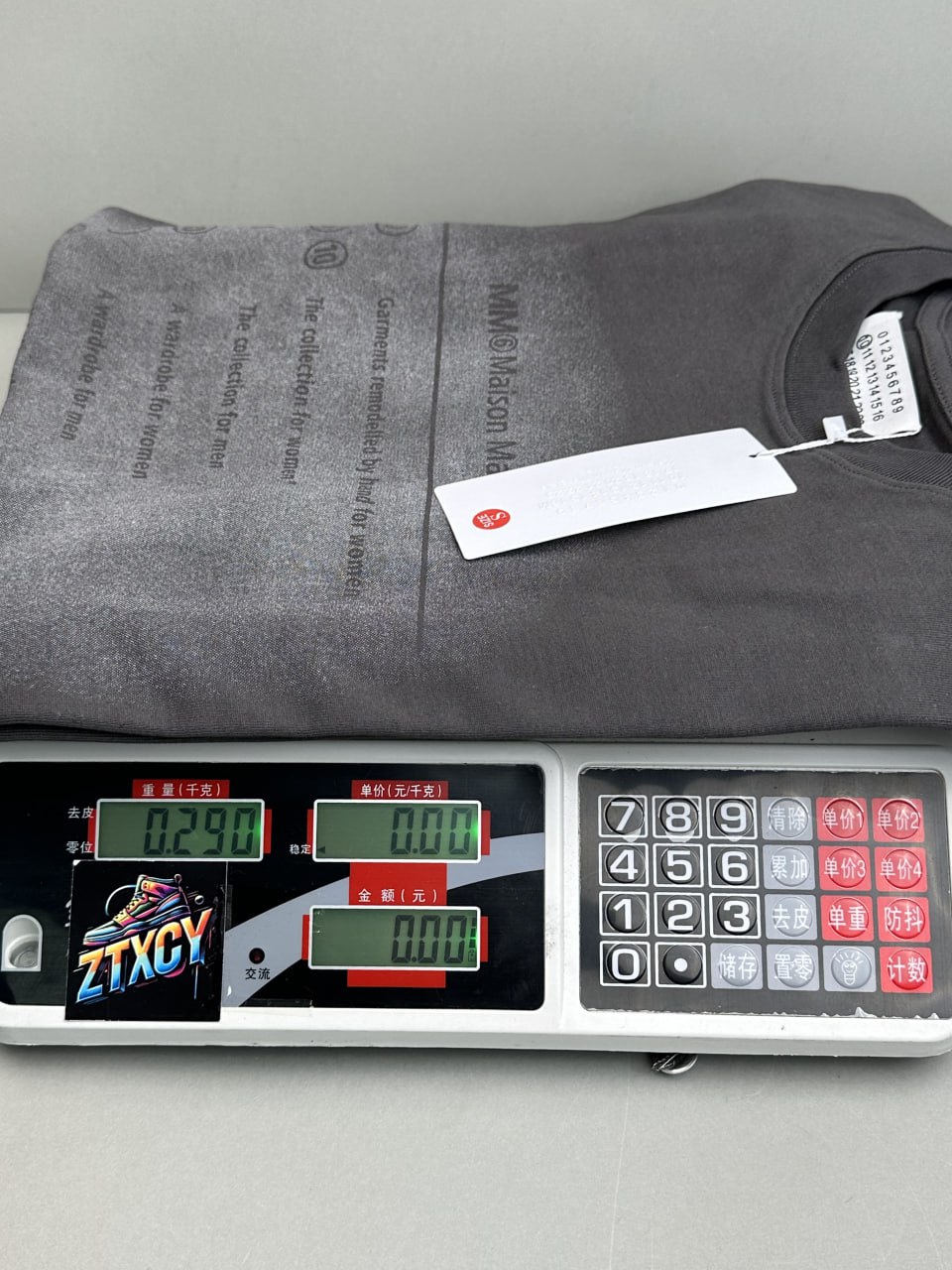 Maison Margiela T-shirt