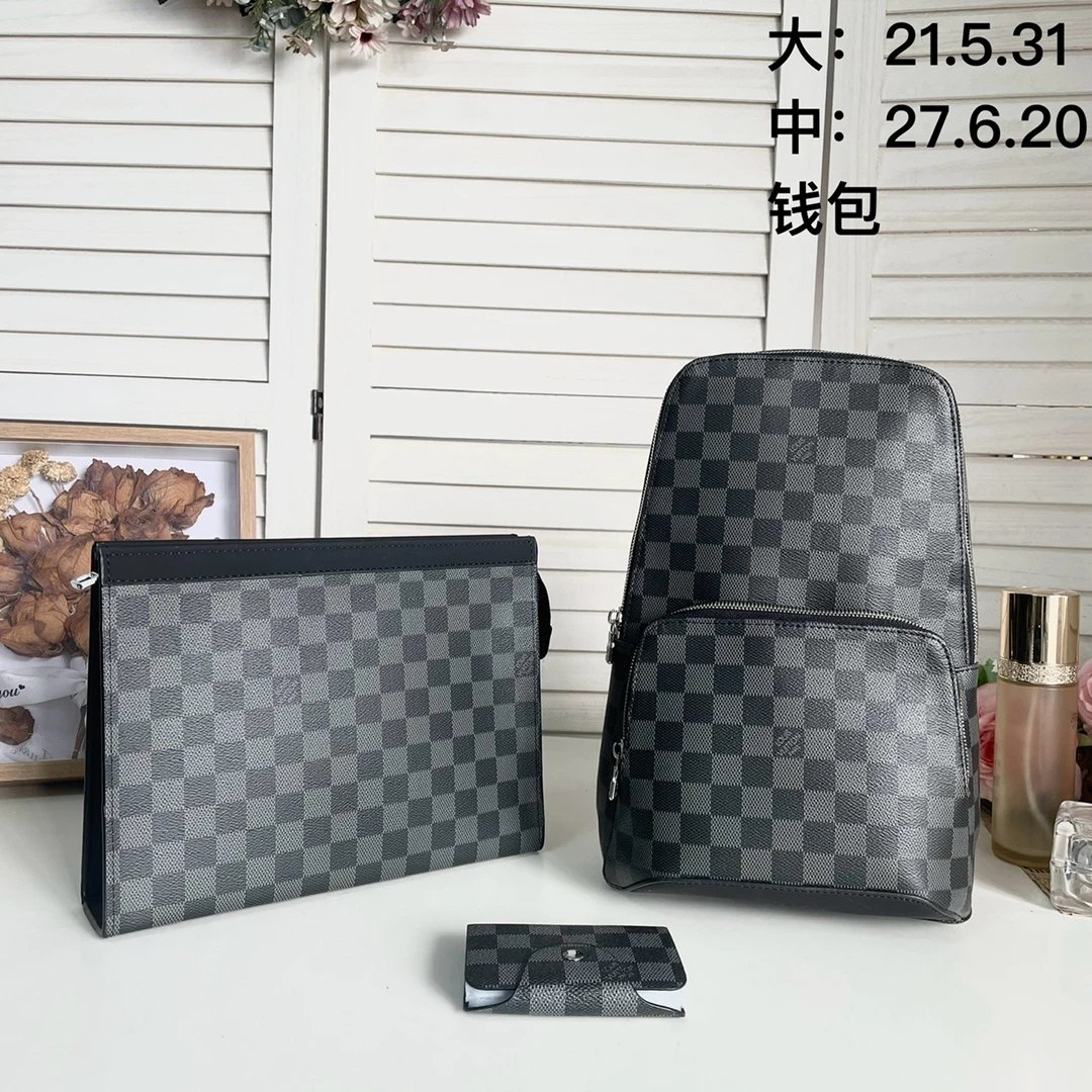 Burberry/Lv Three-piece set
