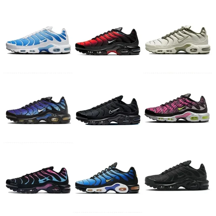 Nike TN  High version