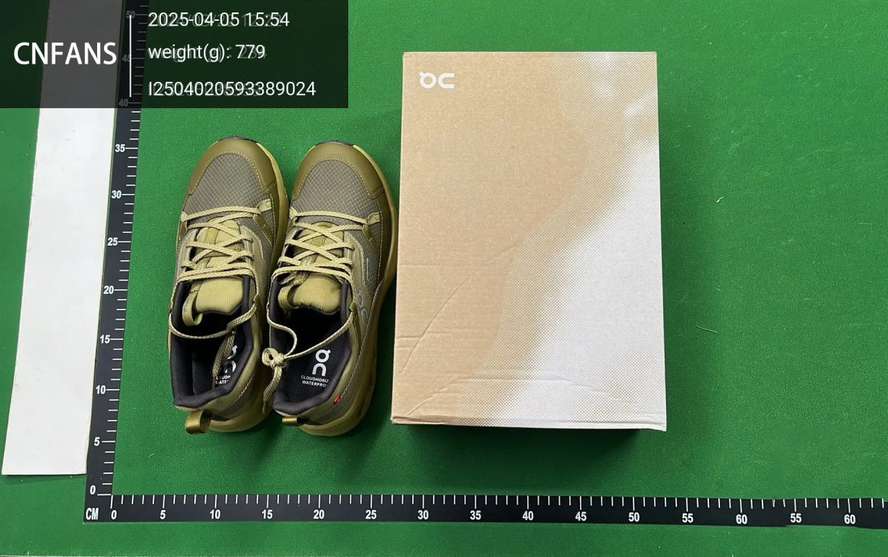 On Running Cloudhorizon Cloudflyer   (20+)