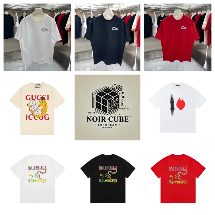 Balenciaga/Dior/Gucci T-shirt