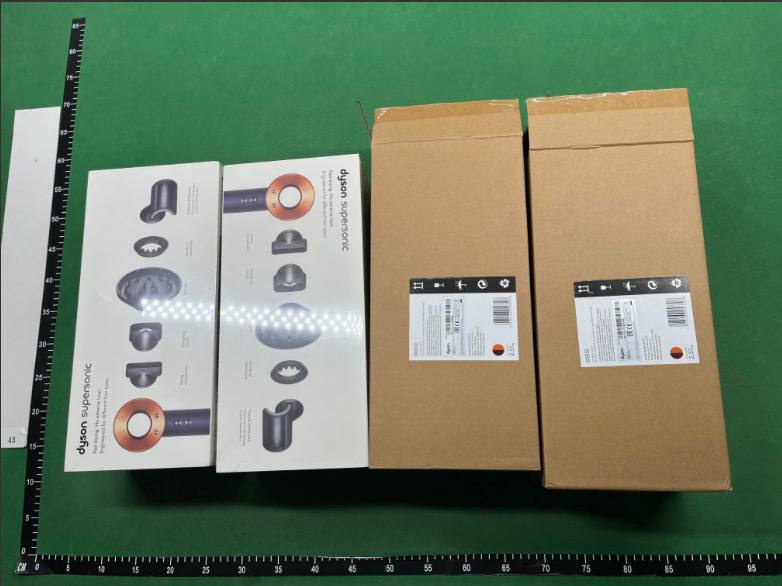 Dyson supersonic HD07  New products