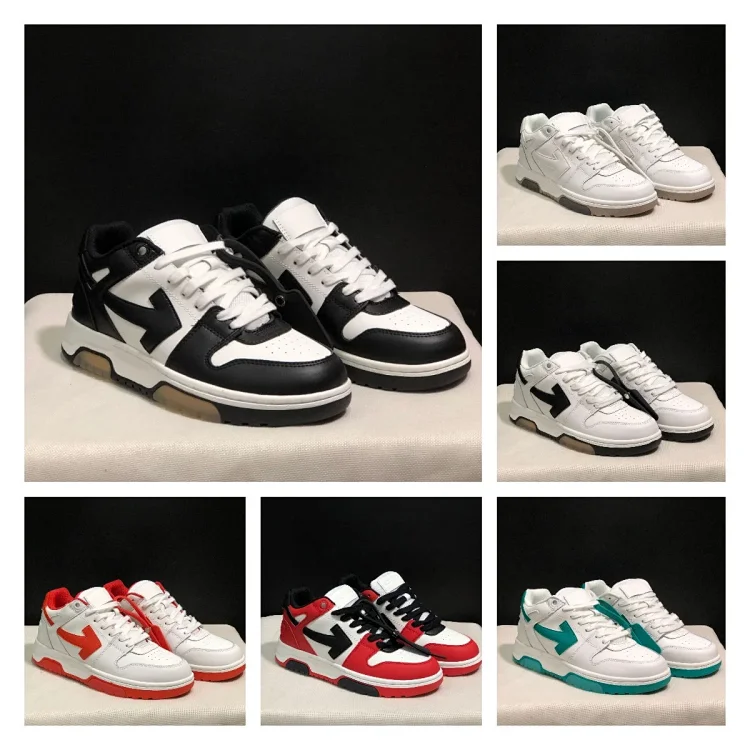  Off-White Out Of Office 