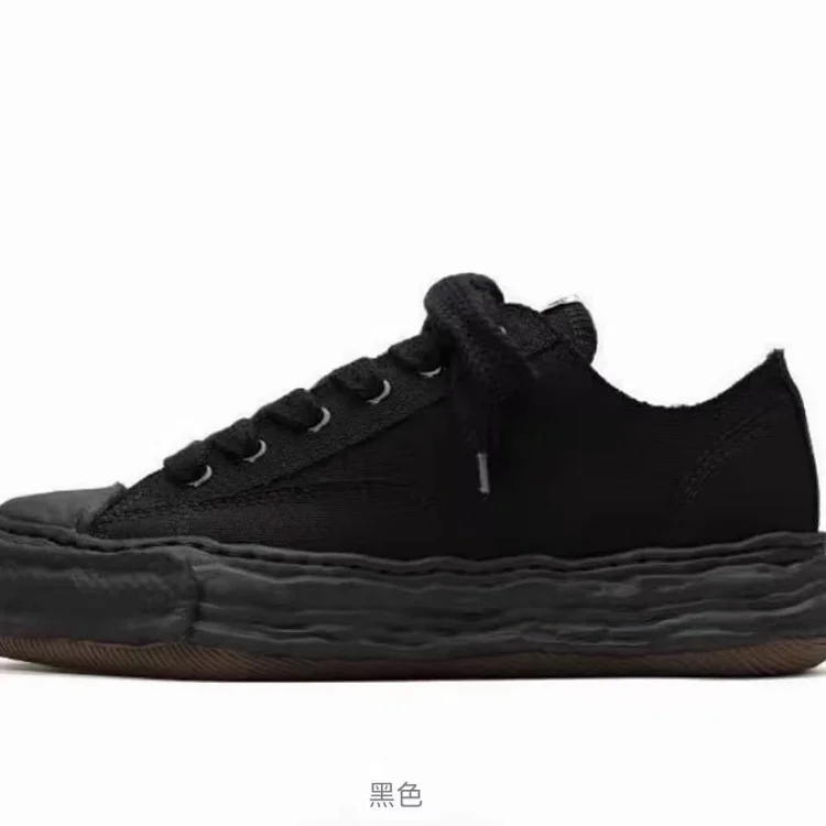 Maison MIHARA YASUHIRO AO6FW702