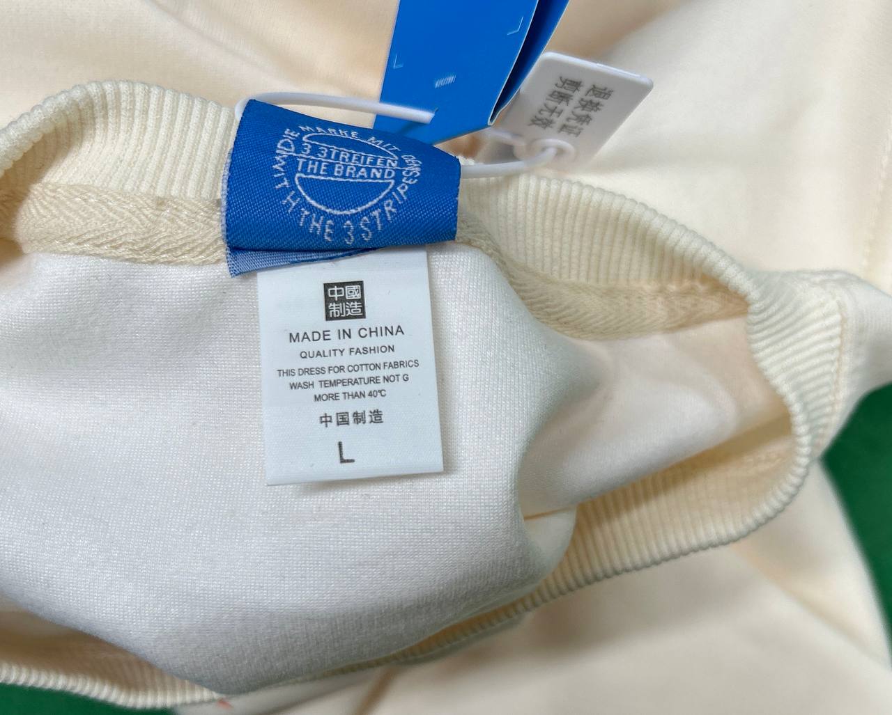 SWEATER ADIDAS X GUCCI