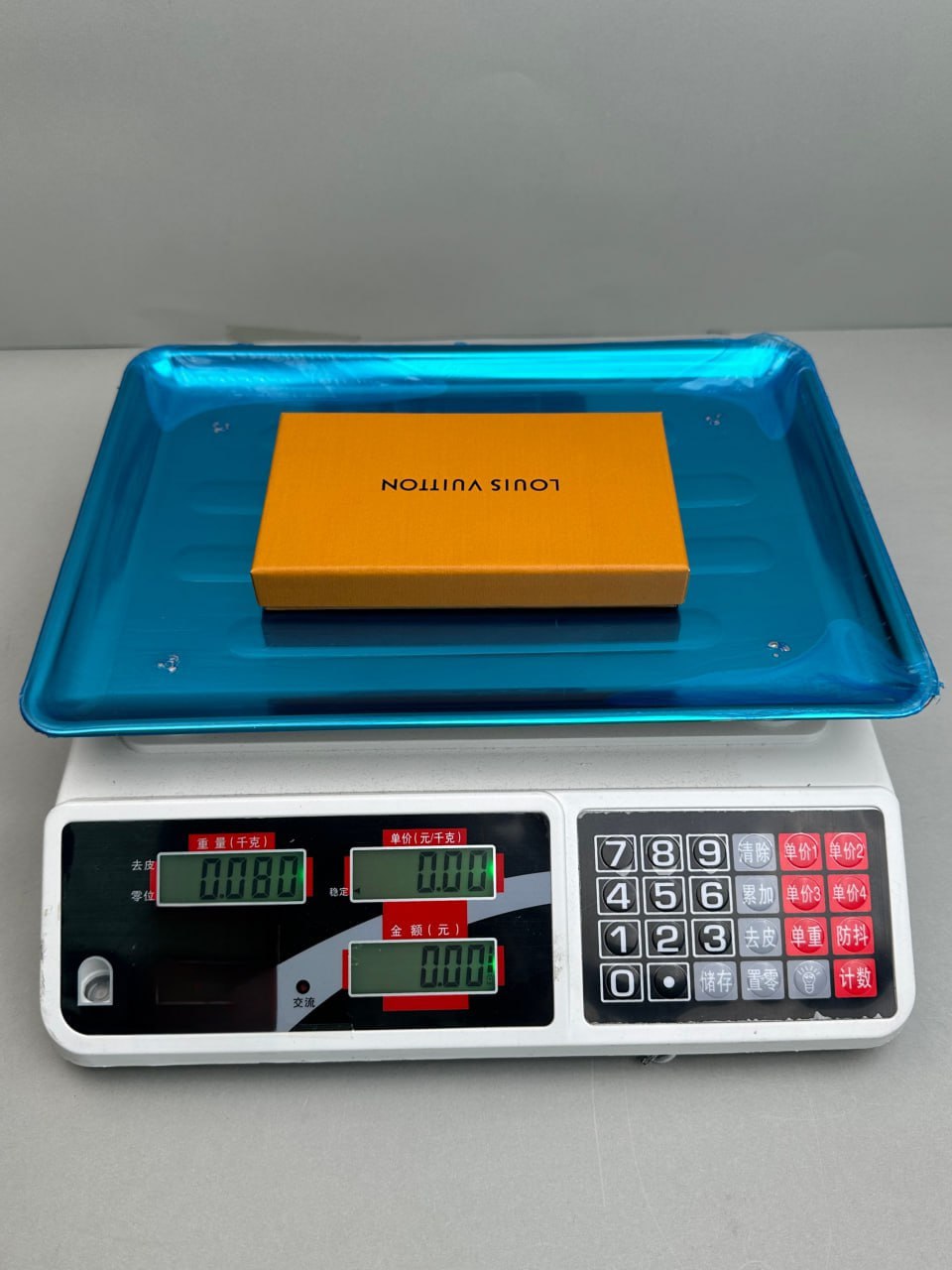 LV/Gucci/Prada keychain