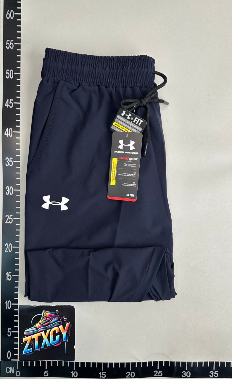 Under Armour pants