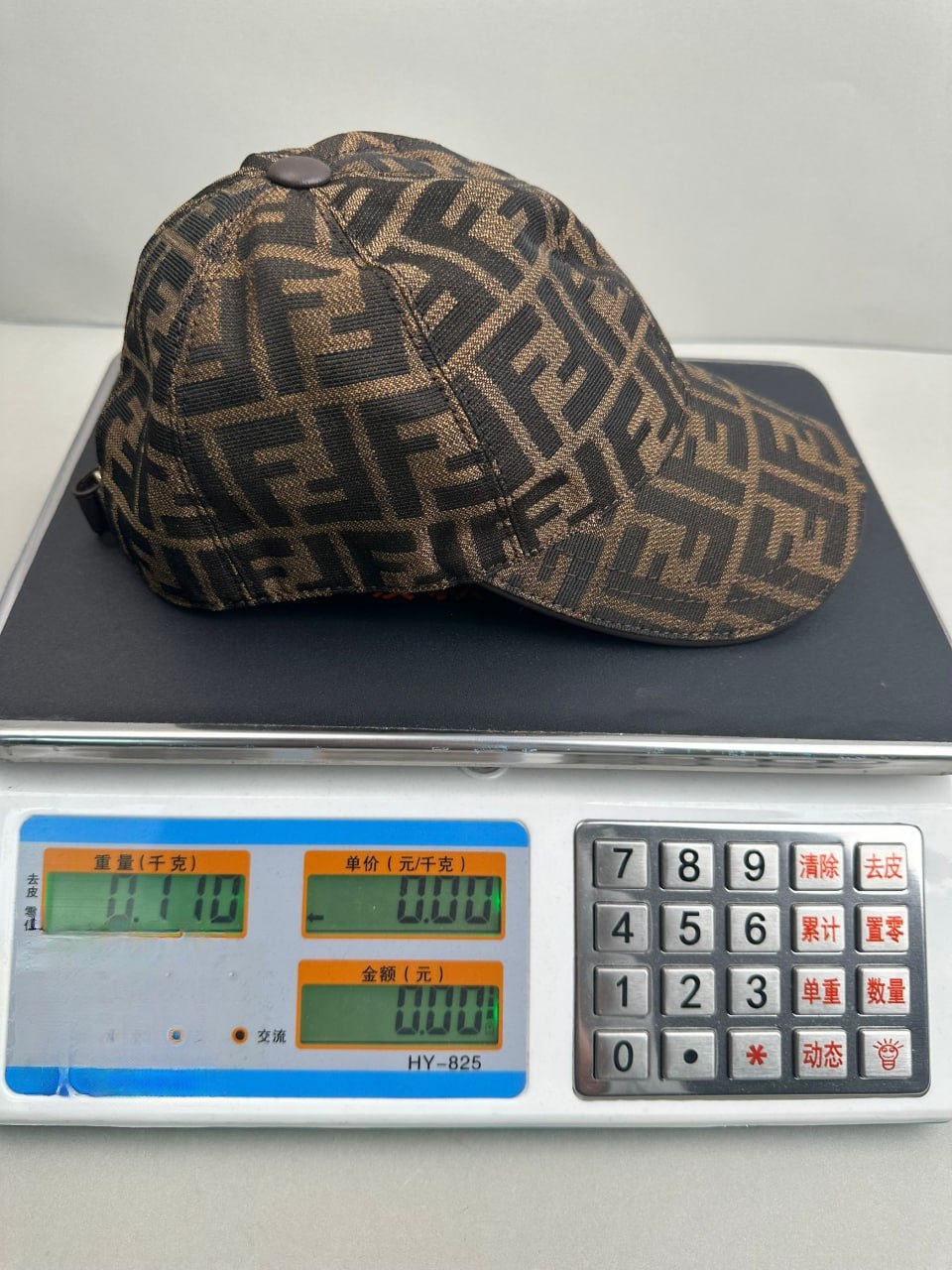 Prada /Fendi/Brand Collection