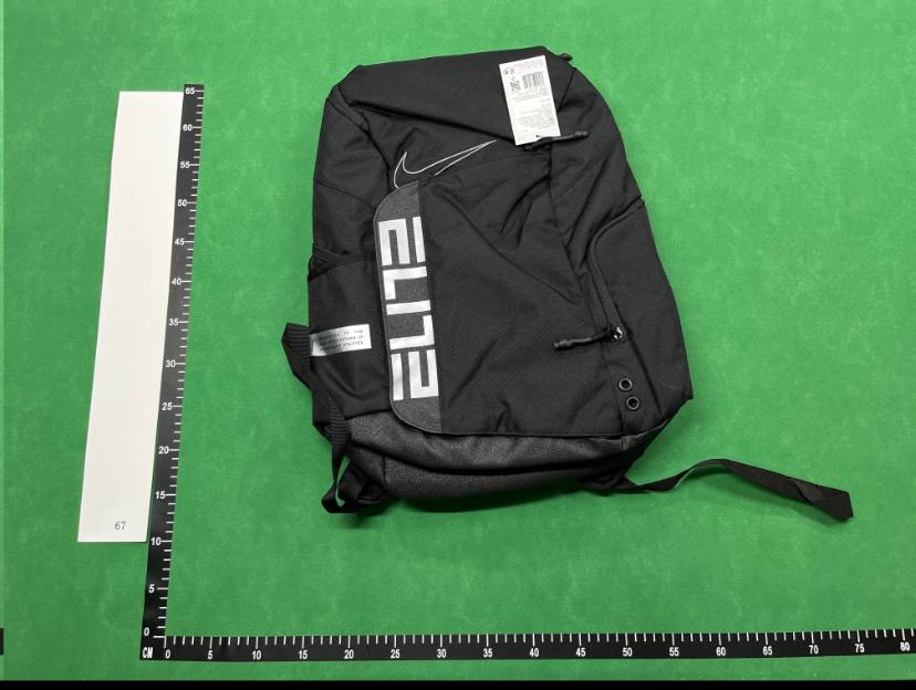 Nike Elite Backpack