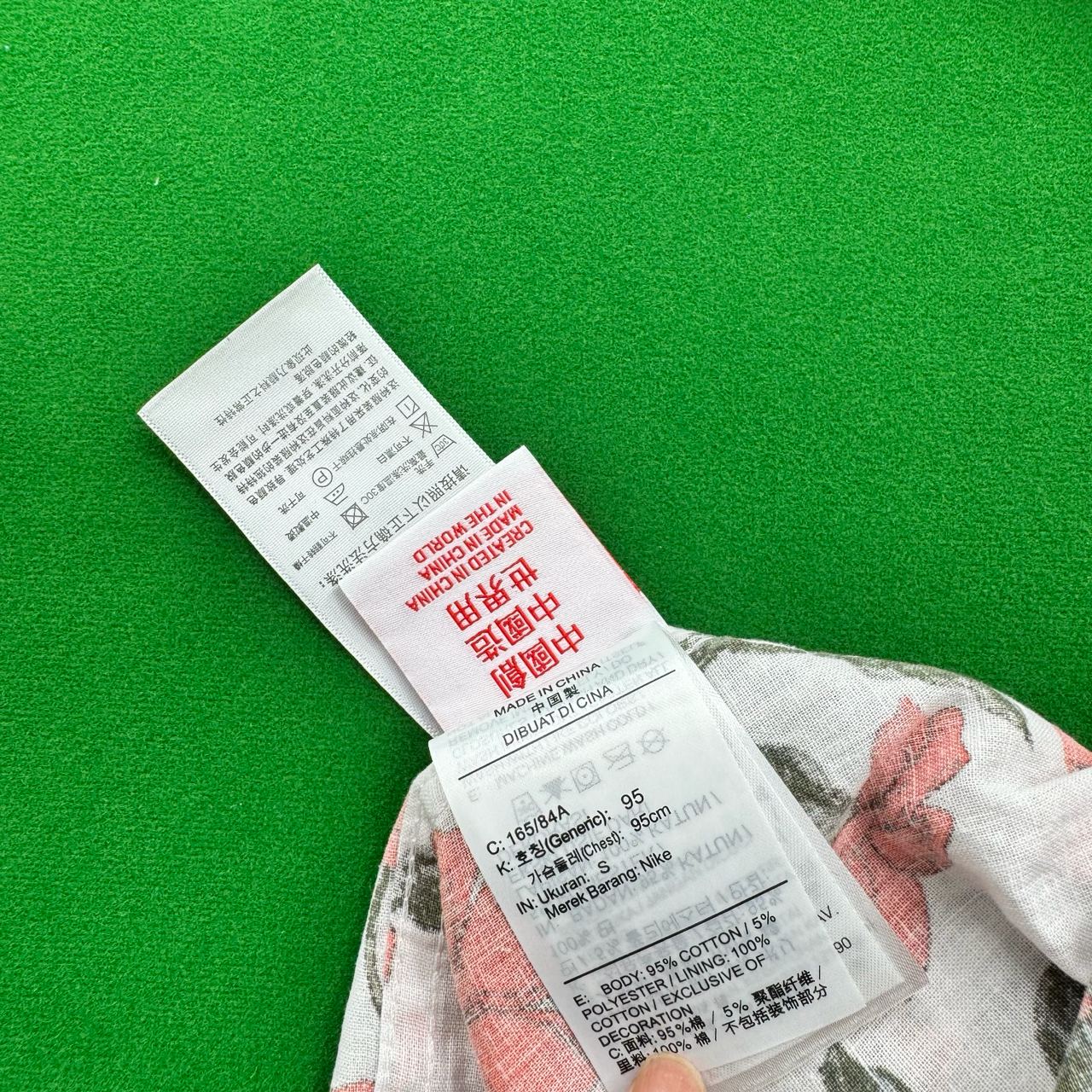 Nike X Supreme Shirt