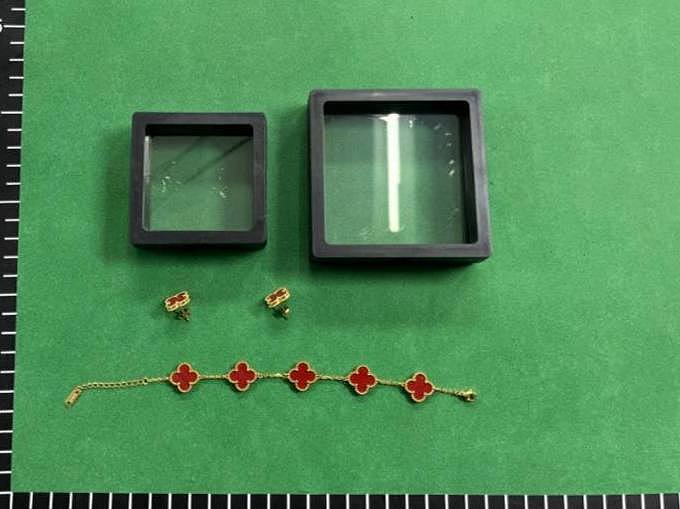 Van Cleef & Arpels bracele