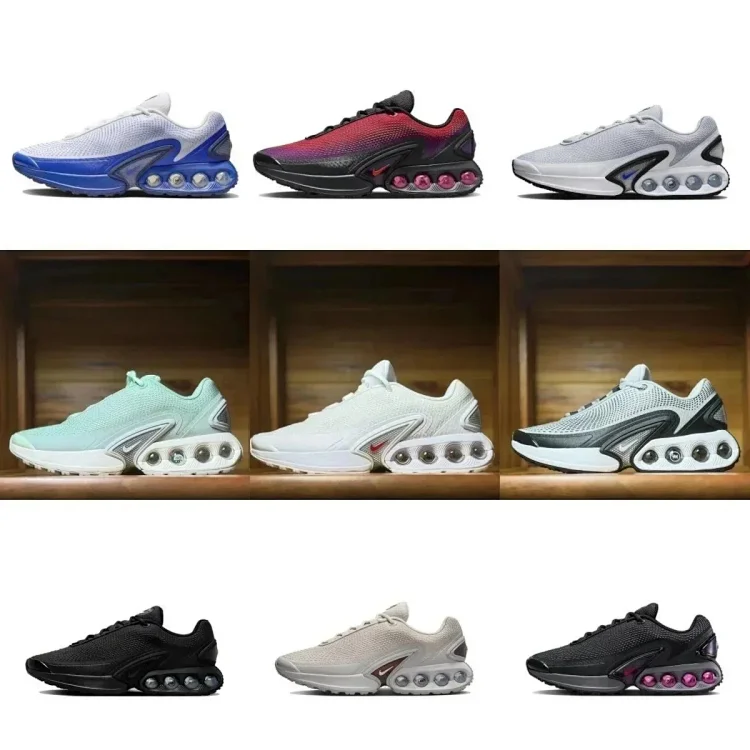 Nike Air Max DN (35 