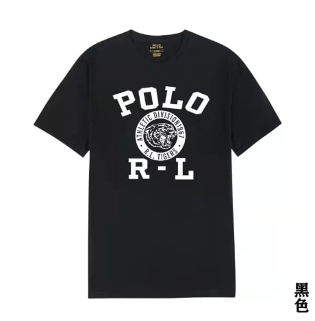Ralph Lauren T-shirt