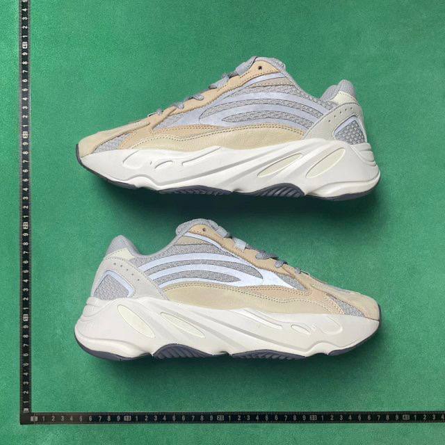 Yeezy 700