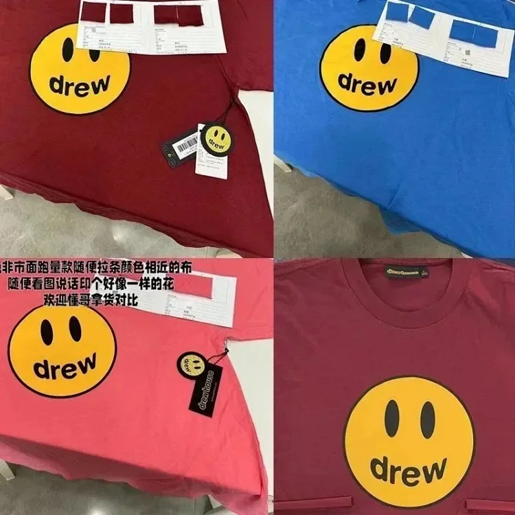 Drew T-shirt