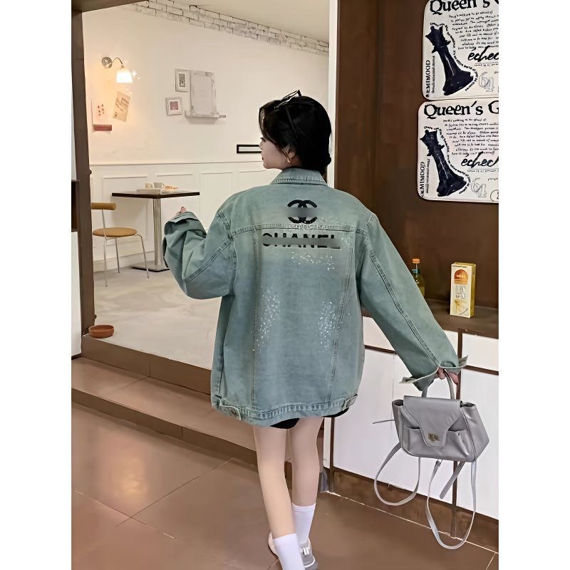 Chanel denim jacket