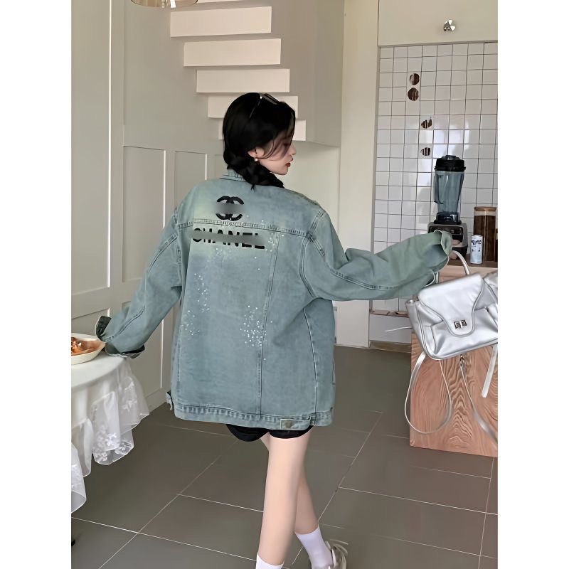Chanel denim jacket
