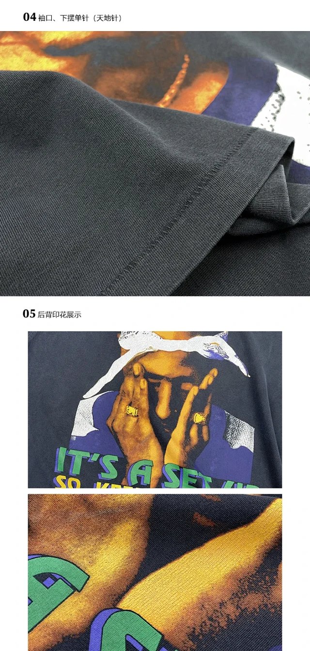  Saint Michael Vintage Distressed VINTAGE Short Sleeve T-Shirt