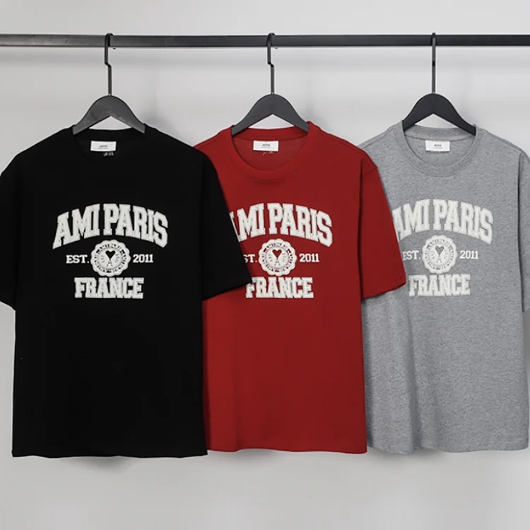 AMIPARIS Logo Printe