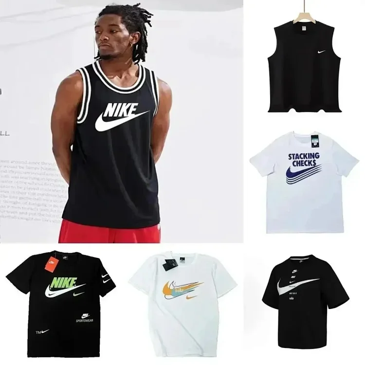 Nike Sportswear Mesh