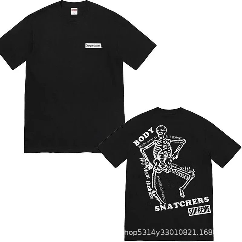 Supreme Cartoon Lett