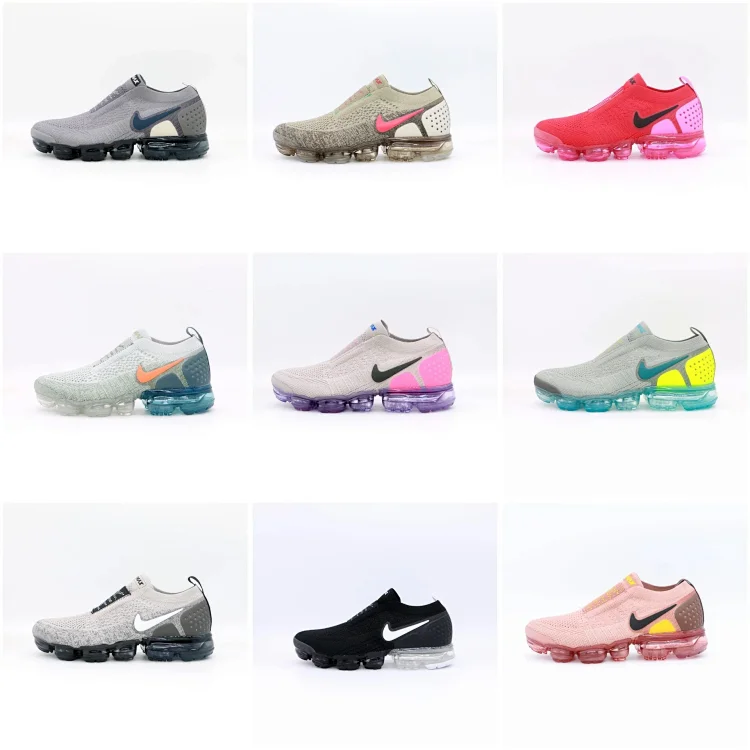 Nike VaporMax Moc 2 