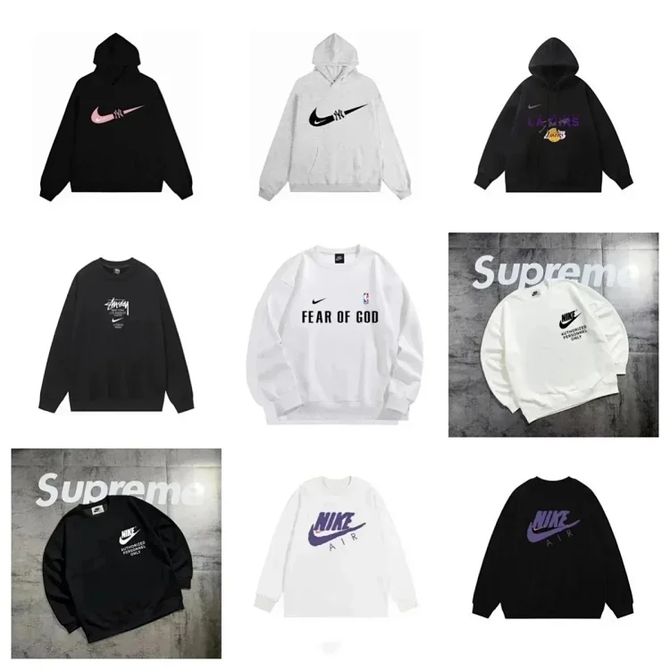 Nike Fear Of God Sup