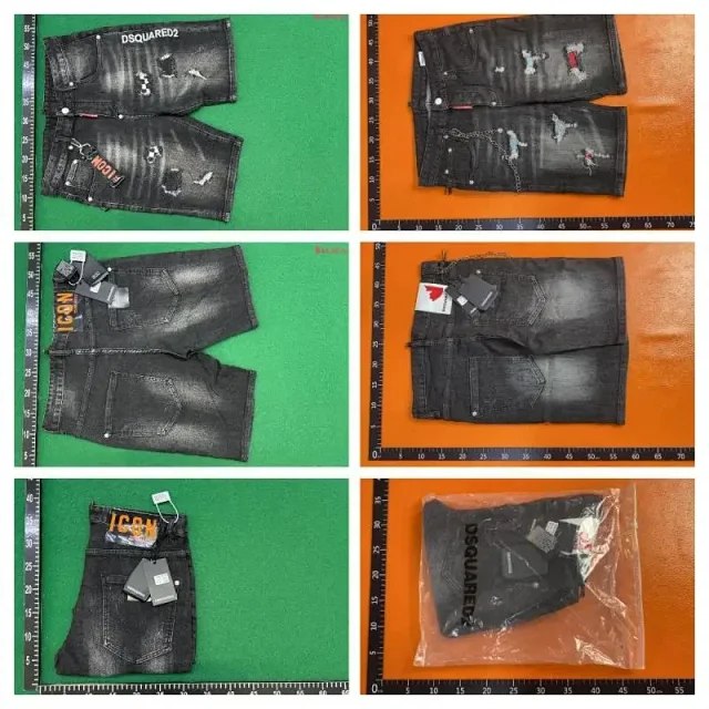 Dsquared2  Washed light-colored slightly stretched letter pattern five-point jeans