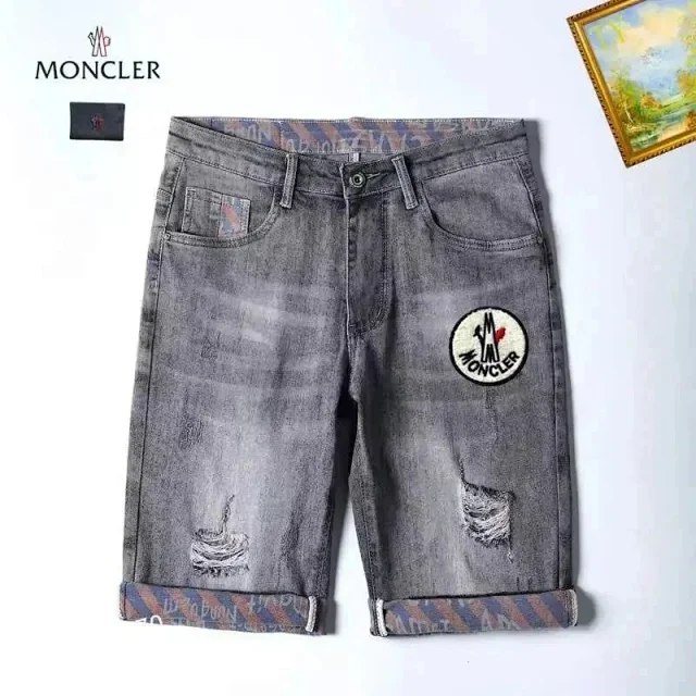 Louis Vuitton LV Dior Balenciaga Amiri Prada Summer Fashion Short Jeans