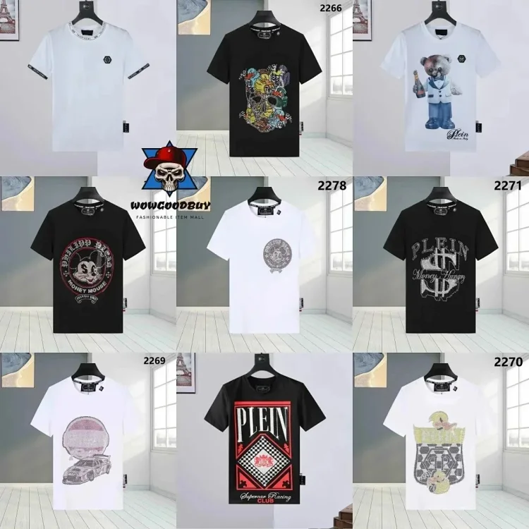 PLEIN Summer round n