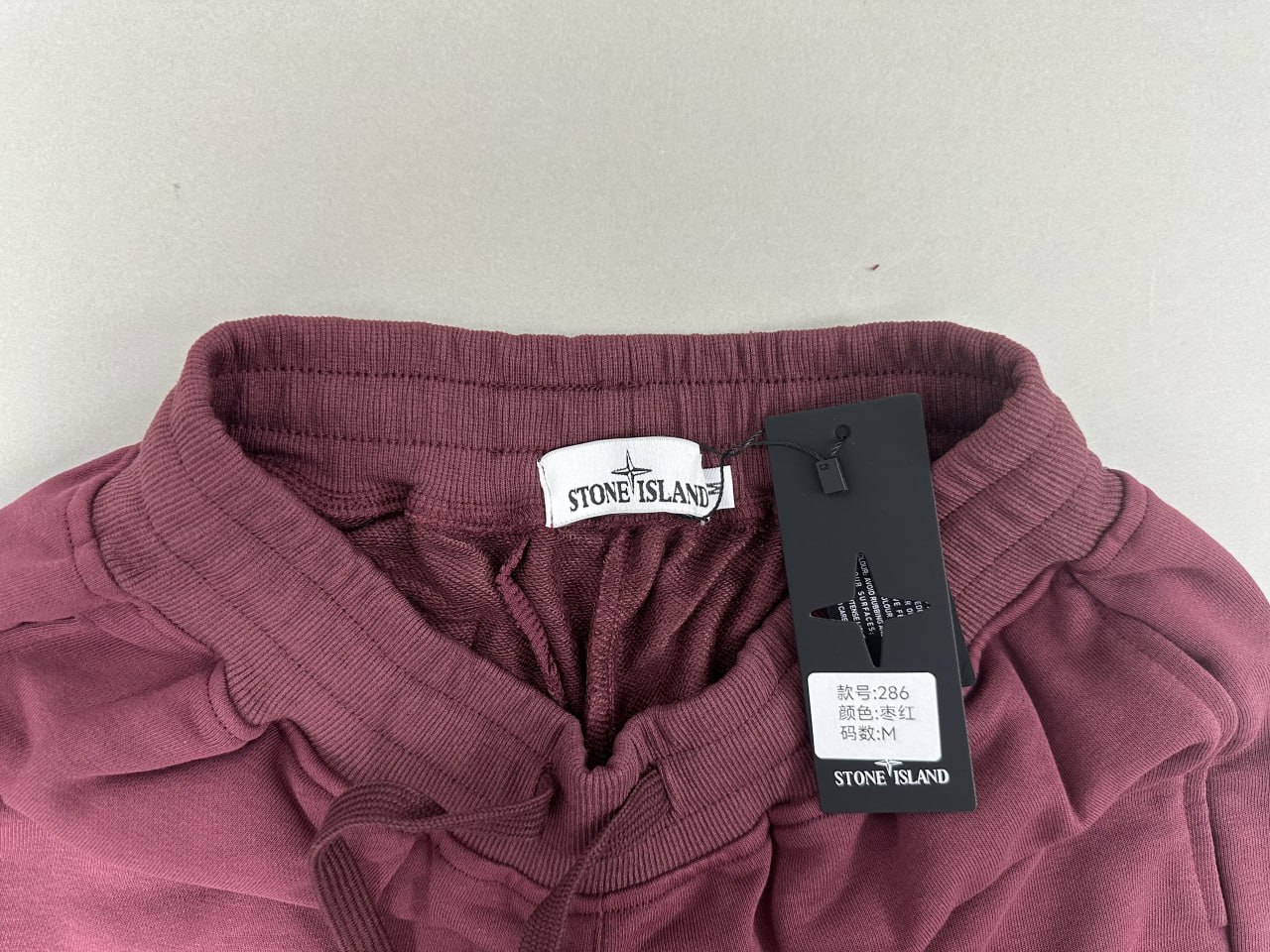 Stone Island  Shorts