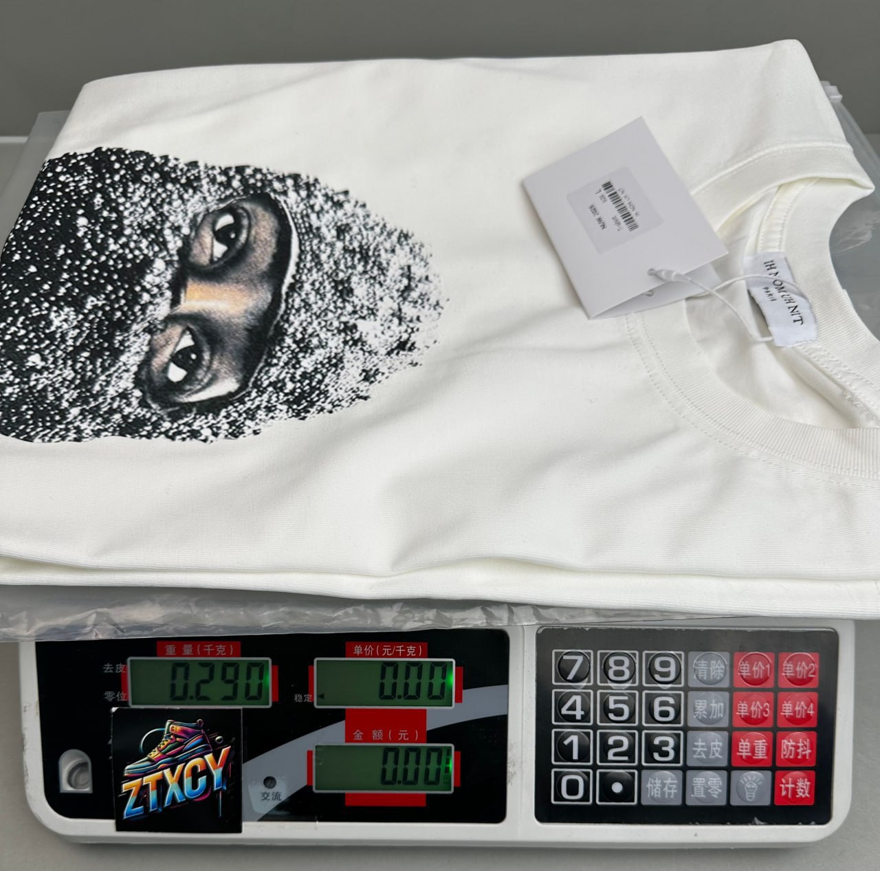 Ih Nom Uh Nit T-shirt （40 Styles）